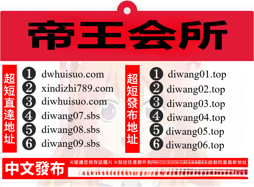 我爱原味网